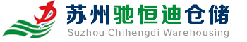 江蘇省海通索具有限公司 江蘇省海通索具有限公司